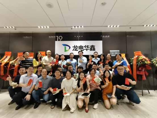 賀公司喬遷之喜，盼未來更上層樓！