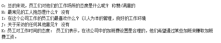 1715565957167009.png image.png