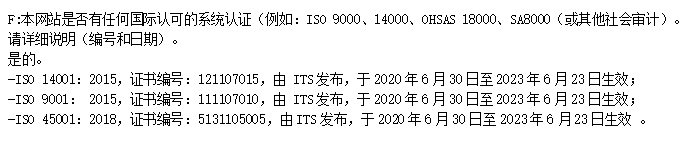 1715566273196675.png image.png